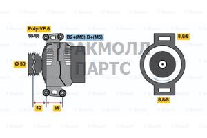 ГЕНЕРАТОР 14 V  150 A BOSCH - 0124615015