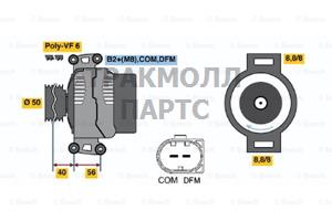 ГЕНЕРАТОР 14V 200A BOSCH - 0124625014