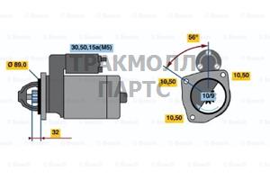 СТАРТЕР 12V  14 KW BOSCH - 0986015160