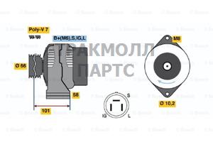 Генератор - 0986037581