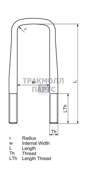 Скоба - 7.11020