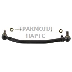 Тяга рулевая продольная L715mm DAF F1800/1900/2100F2300/2500/2700 - 28455