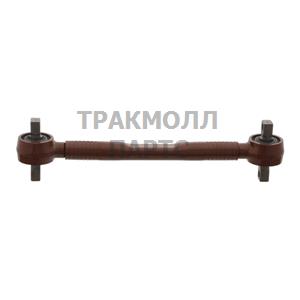 Axle strut - 28460