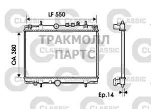РАДИАТОР СИСТЕМЫ ОХЛАЖДЕНИЯ - 234278