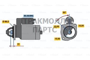 АВТОЗАПЧАСТЬ - 0001368001