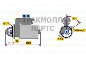 Стартер CHRYSLER Sebring DODGE Avenir 2.0 1995-99гг - 0001107032