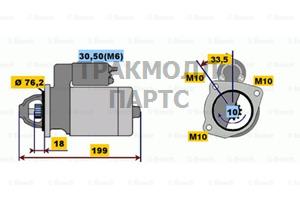 Стартер Foc98- Fie/Fus02- - 0001107410