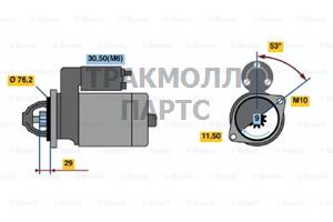 Стартер BMW 1 E81 116 i/118 i/120 - 0001107425