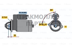 Стартер новый Citroen C1 1.0L2005-ON  Peugeot - 0001107439