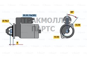 ГЕНЕРАТОР 28V  55A BOSCH - 0001108019