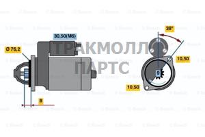 СТАРТЕР 12V  14 KW BOSCH - 0001108133