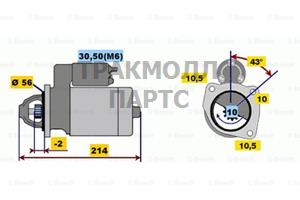 Стартер VOLVO S60 S80 V60 V70 XC60 - 0001108412