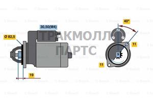 STARTING MOTOR BOSCH пред.номер35532053G - 0001109356