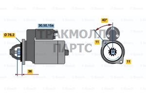 СТАРТЕР 12V  08 KW BOSCH - 0001112003