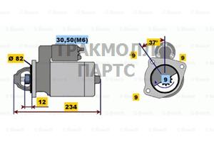 500521093 PSH Стартер - 0001115025