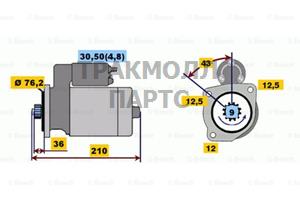 Стартер мощность 11кВт AUDI A3 16/18/18T 9/96- - 0001120403