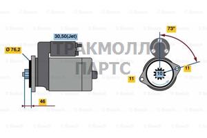 Стартер AUDI VW 1.4-2.0TFSI ATS - 0001121413