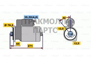 Стартер VW MULTIVAN V 7HM 7HN 7HF - 0001125606