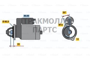 ГЕНЕРАТОР 28V  55A BOSCH - 0001208208