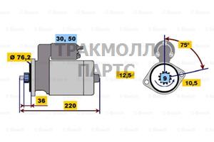 Реле-регулятор генератора AGCO ALLIS 91-00 AGCO WHITE - 0001211992