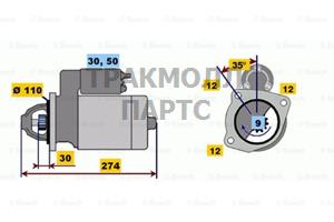 СТАРТЕР 12V  22 KW BOSCH - 0001218103