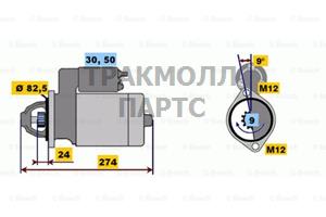 Стартер VOLVO 240 P242 P244 2.4 Diesel - 0001218112