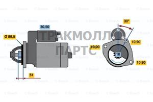 СТАРТЕР - 0001230018