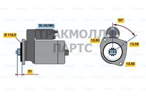 Стартер DAF 95XF 5.5kW 24V 0986021490 0001241019 - 0001241014