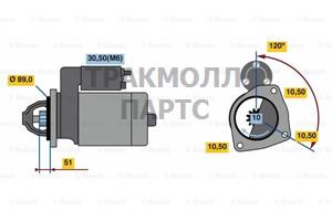 СТАРТЕР - 0001263022