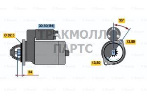 СТАРТЕР  12V 3KW - 0001362036