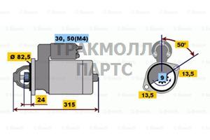 Оригинальная запчасть - 0001362058