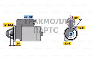 СТАРТЕР  12V 3KW - 0001367005