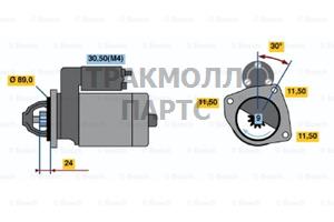 Стартер Bosch - 0001367007