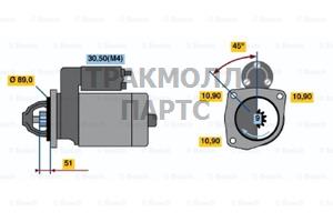 Оригинальная запчасть - 0001367068