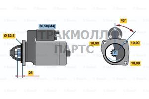 СТАРТЕР 24V  40 KW BOSCH - 0001368077