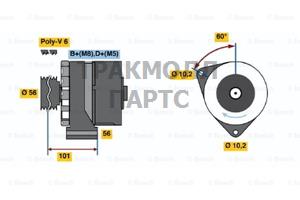 Оригинальная запчасть - 0120469746