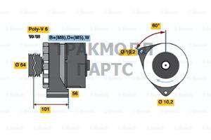 Реле-регулятор генератора AGCO ALLIS 91-00 AGCO WHITE - 0120469857