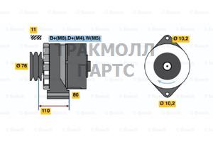 Реле-регулятор генератора AGCO ALLIS 91-00 AGCO WHITE - 0120469960