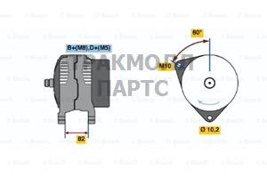 ГЕНЕРАТОР 14V 90 A BOSCH - 0123320052