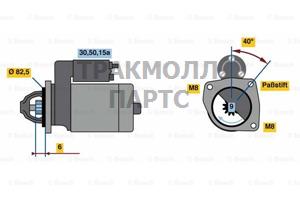 Стартер ALFA ROMEO AR 8 c бортовой - 0986012570