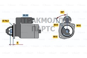 Стартер  А - 0986015230