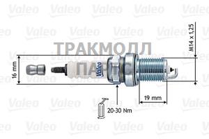 Свеча зажигания - 246916