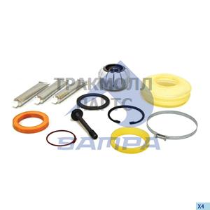 Repair Kit Axle Rod - 010.725