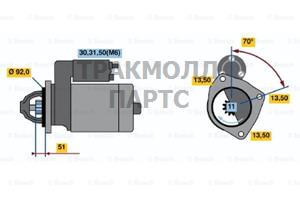 СТАРТЕР  24V 6.7KW - 0001371004