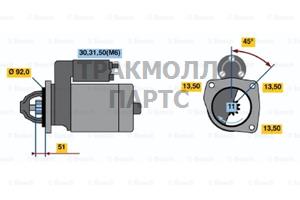 СТАРТЕР  24V 6.7KW - 0001371014