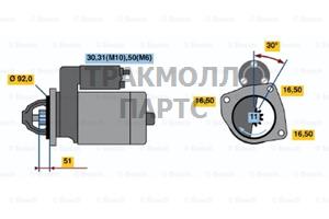 СТАРТЕР  24V 6.7KW - 0001371018