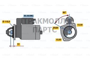 СТАРТЕР  24V 6.2KW - 0001372008