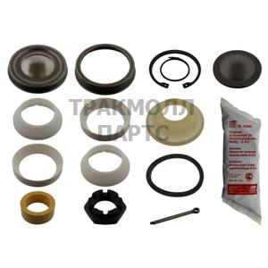 Axle strut repair kit - 05777