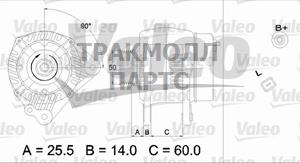 ГЕНЕРАТОР 14V  70A BOSCH - 437170