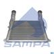 Sampa 051071